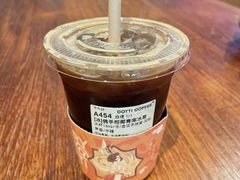 -库迪咖啡(重庆新光天地店)