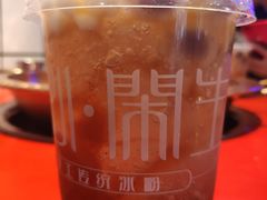-甜心闲生传统手工冰粉(奎星楼店)