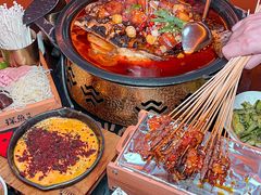 -探鱼·鲜青椒爽麻烤鱼(银泰城店)