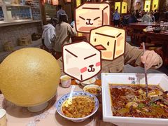 -杨记隆府(汉街店)