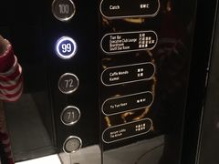 -广州四季酒店·天吧·高空酒吧