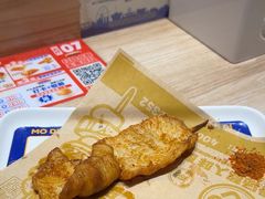 -魔都三兄弟酸辣粉·蘸卤炸串(虹桥万科店)