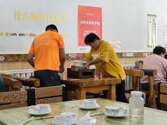 -小叶大馅饺子城