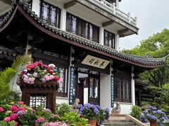 -无锡蠡湖国家湿地公园-蠡园