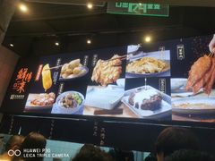 -CITY MART城市集市·里弄(北外滩来福士广场店)