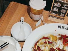 -太二酸菜鱼(福州泰禾店)