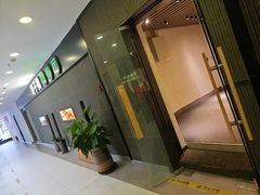 -枣子树素餐厅(铂金城店)