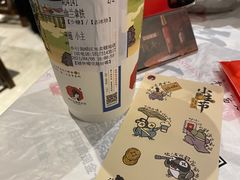 -壹盏灯(惠农店)