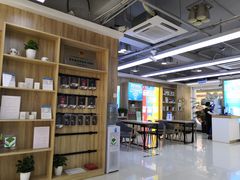 -中国移动(思明厦大芙蓉动感地带品牌店)