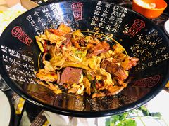 -异特麻辣香锅·烤鱼(怀柔店)