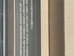 -岳阳市博物馆