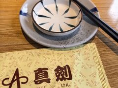 -真剑日本料理·铁板烧(贵州路店)
