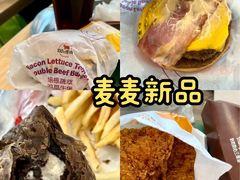 -麦当劳(仙林金鹰店)