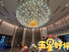 -美食汇·海鲜自助西餐厅·江门富力万达嘉华酒店
