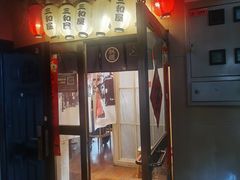 门面-三和屋日式海鲜锅料理(启航大厦店)