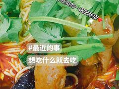 -回龙湾菜市场(雅美苑店)