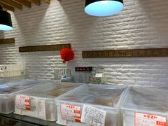 -百年义利(白坊路店)