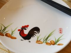-和膳居饮食有限公司