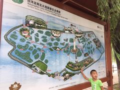 -白洋淀景区