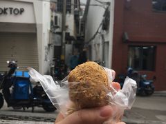 -猫街麻糍哥(思明南路店)