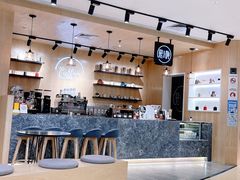 -是啡·日式精品咖啡(东门太阳百货店)