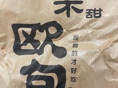 -红跑车(文三路店)