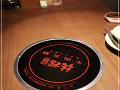 -掂档潮汕牛肉火锅(沈阳万象城店)