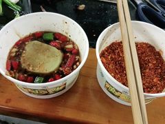 -邛海景风火盆烧烤(大石板古村二分店)