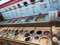 自选小料-海底捞火锅(奥森店)
