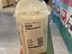 -喜茶(广州荔湾领展广场店)