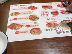 -谢老五跷脚牛肉·非遗传承店