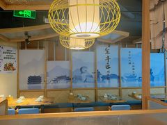 -全牛匠·乐山跷脚牛肉(新中关店)