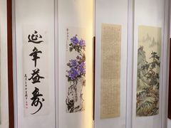 -中国湖笔博物馆(莲花庄路)