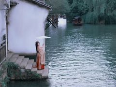 -汉仪华裳汉服旗袍·摄影写真馆(乌镇西栅店)