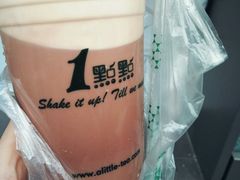 阿华田-1点点(文峰广场店)