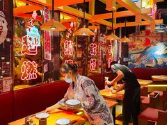-有喜屋·日料·居酒屋(旭辉广场店)