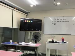 -帝京日语(春熙路旗舰校区)