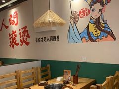 -虾领航小龙虾·吉林烧烤(柳州路店)