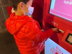 -中影国际影城(兰生大厦店)