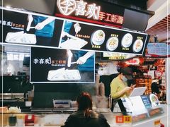 -7mall美食潮地标