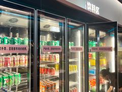 -阪尚皇·原切牛排·烤肉火锅自助(北京路店)