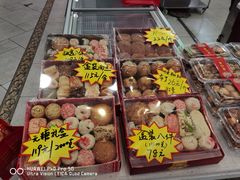 -芦庄子桂顺斋(和平路总店)