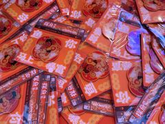 -探鱼·鲜青椒爽麻烤鱼(番禺万达店)