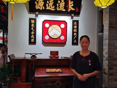 -受气牛肉·重庆耙牛肉(来福士店)