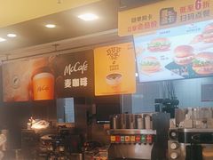 -麦当劳(漳州二路店)