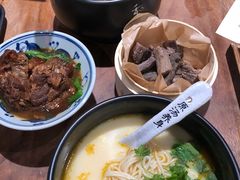 -和府捞面(东直门银座店)