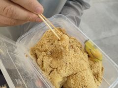 -朝鲜族打糕(时尚天河店)