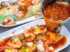 -明记潮汕肠粉(长兴店)