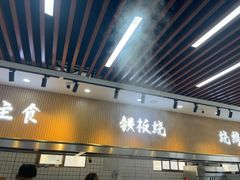 -仙螺岛海鲜自助餐厅(总店)