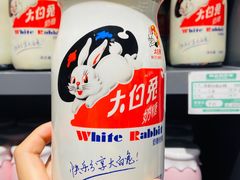 -大白兔奶糖(南锣鼓巷店)